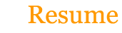resume